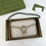 Gucci Dionysus Bag-20*13*6CM - Image 5