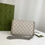 Gucci Dionysus Bag-20*13*6CM - Image 8