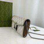 Gucci Dionysus Bag-20*13*6CM - Image 7