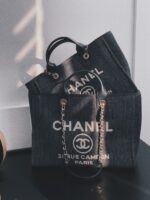 Ch@nel Shopping Bag - Image 15