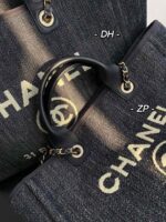 Ch@nel Shopping Bag - Image 9