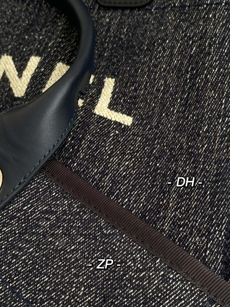 Ch@nel Shopping Bag - Image 10