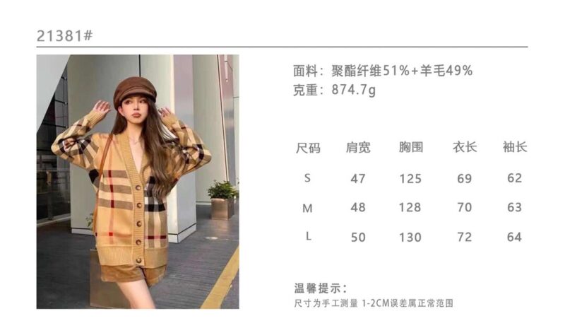 Burberry Coat - Image 5