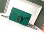 Gucci Dionysus Bag-20*13*6CM