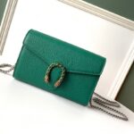 Gucci Dionysus Bag-20*13*6CM