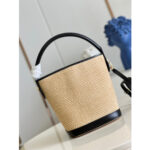Louis Vuitton Petit Bucket- 24*19*18.5CM - Image 9