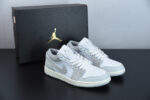 AIR JORDAN 1 LOW PRM WITH GREY ELEPHANT PRINT DH4269-100 - Image 2