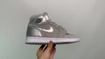 JORDAN 1 RETRO HIGH CO JAPAN NEUTRAL GREY (2020) DC1788-029