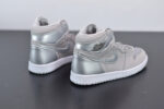 JORDAN 1 RETRO HIGH CO JAPAN NEUTRAL GREY (2020) DC1788-029 - Image 3