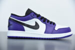 AIR JORDAN 1 LOW 'COURT PURPLE' 553558-500