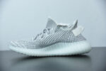 ADIDAS YEEZY BOOST 350 V2 'STATIC NON-REFLECTIVE' EF2905 - Image 11