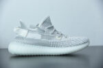ADIDAS YEEZY BOOST 350 V2 'STATIC NON-REFLECTIVE' EF2905 - Image 8