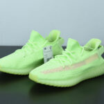 ADIDAS YEEZY BOOST 350 V2 "GREEN" EG5293