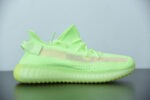 ADIDAS YEEZY BOOST 350 V2 "GREEN" EG5293 - Image 7