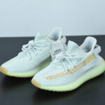 ADIDAS YEEZY BOOST 350 V2 "HYPERSPACE" EG7491