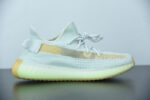 ADIDAS YEEZY BOOST 350 V2 "HYPERSPACE" EG7491 - Image 8
