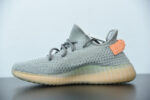 ADIDAS YEEZY BOOST 350 V2 "TRUE FORM" EG7492 - Image 13