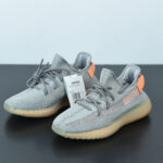 ADIDAS YEEZY BOOST 350 V2 "TRUE FORM" EG7492