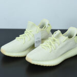 ADIDAS YEEZY BOOST 350 V2 "BUTTER" F36980
