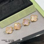 VCA Earring - Image 3