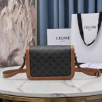 Celin Triomphe Shoulder Bag-22.5x16.5x7.5CM - Image 4