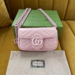 Gucci Marmont Bag-16.5*10*5CM - Image 2