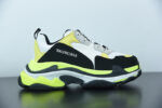 Balenciaga Triple S - Image 9