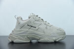 Balenciaga Triple S - Image 9