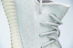 ADIDAS YEEZY BOOST 350 V2 'SESAME' F99710 - Image 14