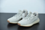 ADIDAS YEEZY BOOST 350 V2 'SESAME' F99710