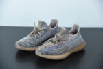 ADIDAS YEEZY BOOST 350 V2 "FADE" H02795