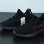 ADIDAS YEEZY BOOST 350 V2 'BRED' CP9652