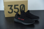 ADIDAS YEEZY BOOST 350 V2 'BRED' CP9652 - Image 2