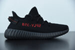 ADIDAS YEEZY BOOST 350 V2 'BRED' CP9652 - Image 7
