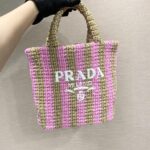 Prada 1BG422 Tote-24*24*8CM