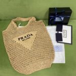 Prada 1BG424 Tote-45x51CM
