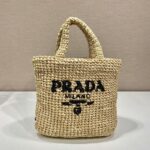 Prada 1BG422 Tote-24*24*8CM