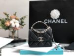 CHANLE Vintage Chain Bag-13*9.5*6CM - Image 2