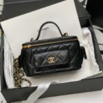 CHANLE Vanity Case-10*17*8.5CM