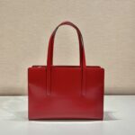 Prada 1BA350 Tote-30*22*9CM - Image 4