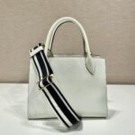 Prada 1BA156 Tote-26*20*15&33*24*15CM - Image 5