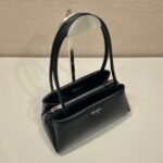 Prada 1BA368 Tote Bag-26*14*13CM