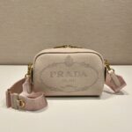 Prada 1BH187 Crossbody Handbags-20.5*13*8.CM - Image 3