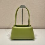 Prada 1BA368 Tote Bag-26*14*13CM - Image 4