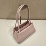 Prada 1BA368 Tote Bag-26*14*13CM