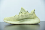 ADIDAS YEEZY BOOST 350 V2 “ANTLIA” REFLECTIVE FV3255 - Image 11