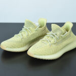 ADIDAS YEEZY BOOST 350 V2 “ANTLIA” REFLECTIVE FV3255