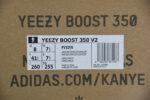 ADIDAS YEEZY BOOST 350 V2 “ANTLIA” REFLECTIVE FV3255 - Image 4