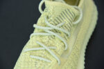 ADIDAS YEEZY BOOST 350 V2 “ANTLIA” REFLECTIVE FV3255 - Image 5