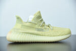 ADIDAS YEEZY BOOST 350 V2 “ANTLIA” REFLECTIVE FV3255 - Image 8